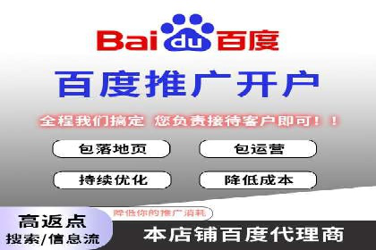 案例分析：信息流广告如何吸引用户